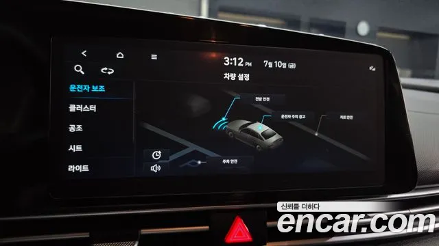 Hyundai AVANTE Avante (CN7) — Фото автомобиля 19