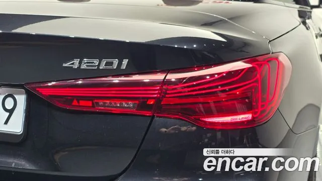 BMW 4 Series G22 — Фото автомобиля 22