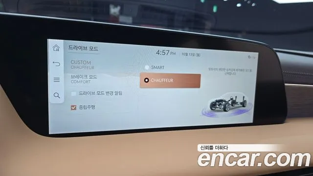 Genesis G90 Бензин 3.5 турбо AWD — Фото автомобиля 16