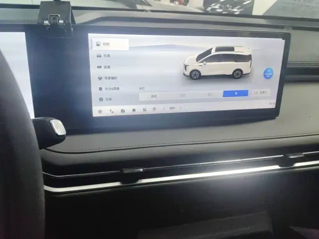 Maxus Dajia 7 — Фото автомобиля 12