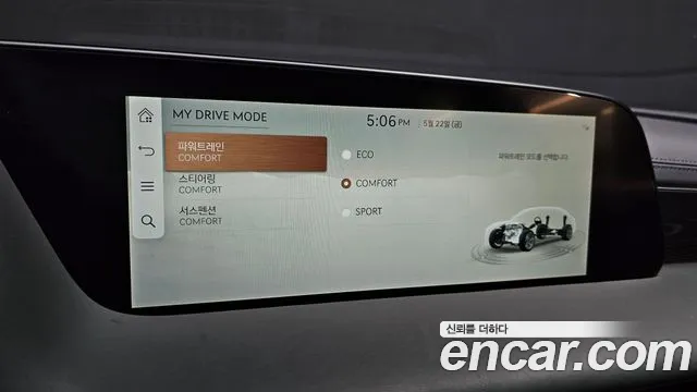Genesis G90 Бензин 3.5 Turbo 2WD — Фото автомобиля 15