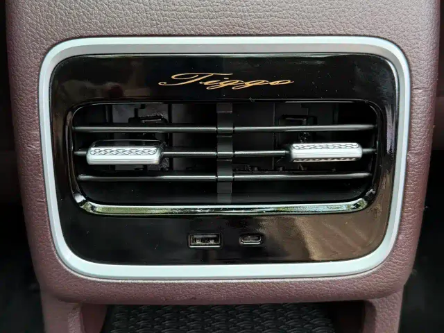 Chery Tiggo 8 PRO — Фото автомобиля 18