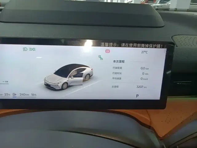 Geely Galaxy Xingyao 8 — Фото автомобиля 11