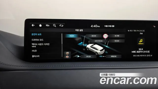 Genesis GV80 — Фото автомобиля 24