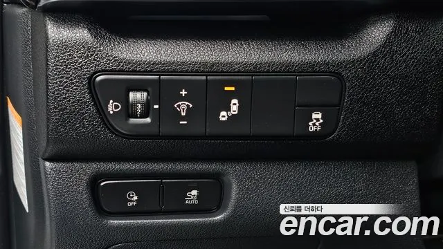 Kia Niro — Фото автомобиля 13