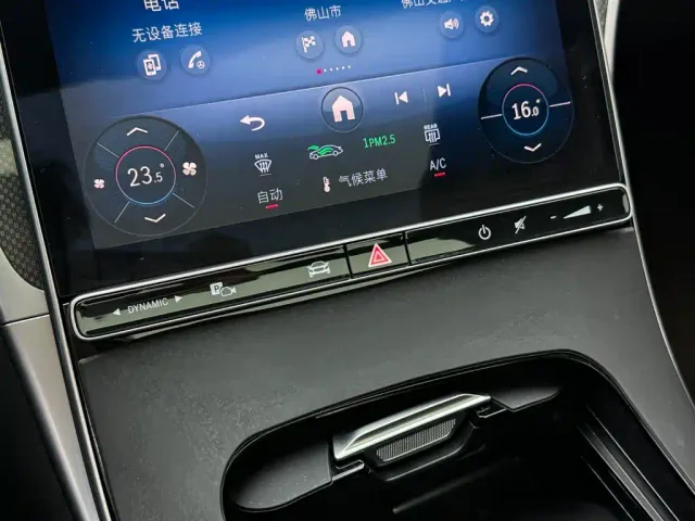 Mercedes-Benz C-Class — Фото автомобиля 18