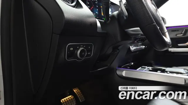 Mercedes-Benz EQB X243 — Фото автомобиля 30
