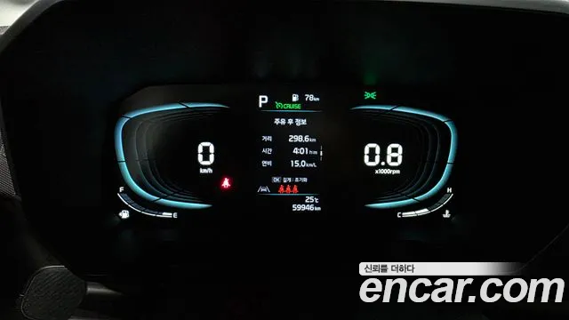 Kia RAY Новый Kia Ray Signature — Фото автомобиля 8