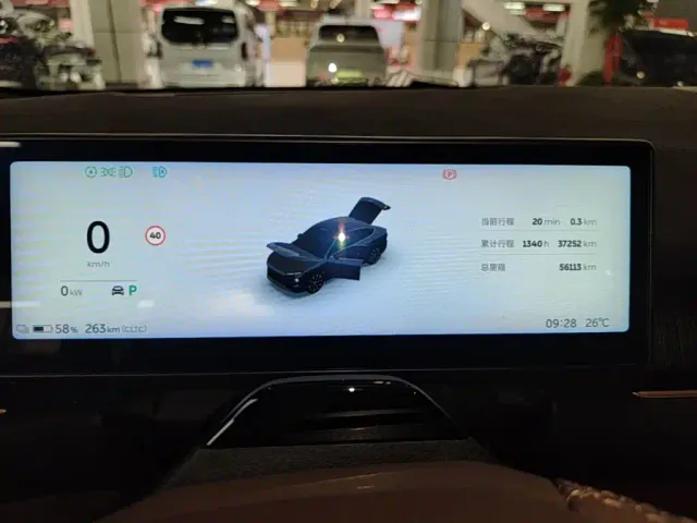 NIO NIO EC7 2023 75kWh — Фото автомобиля 11