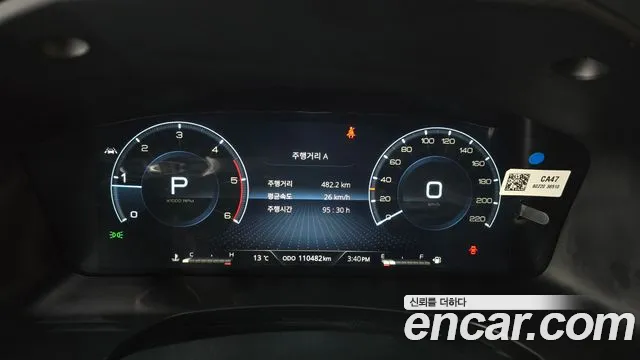 KG_Mobility_Ssangyong Rexton Новый Rexton Sport Khan Дизель 2.2 4WD — Фото автомобиля 8