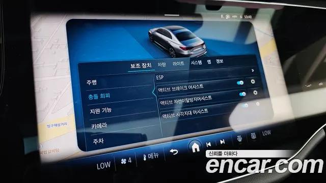 Mercedes-Benz E-Class E-класс W214 — Фото автомобиля 11