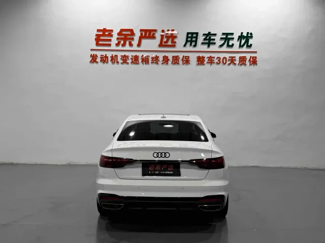 Audi A4L — Фото автомобиля 6