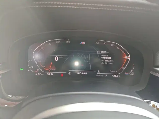 BMW 5 Series — Фото автомобиля 11