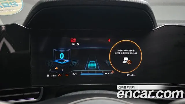 Hyundai Avante CN7 — Фото автомобиля 8