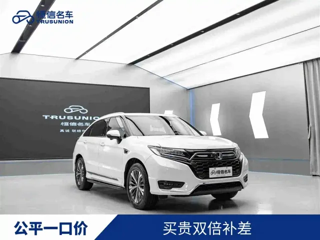 Фотография автомобиля — Honda UR-V