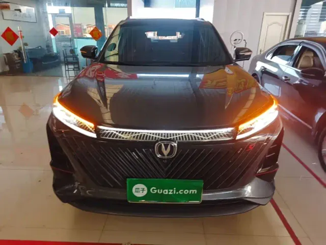 Changan CS75 Plus — Фото автомобиля 2