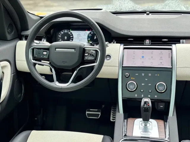 Land Rover Discovery Sport — Фото автомобиля 9