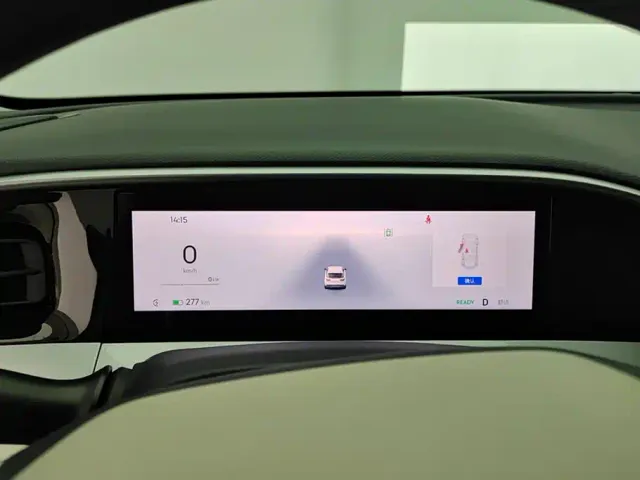 Geely Starry Wish — Фото автомобиля 14