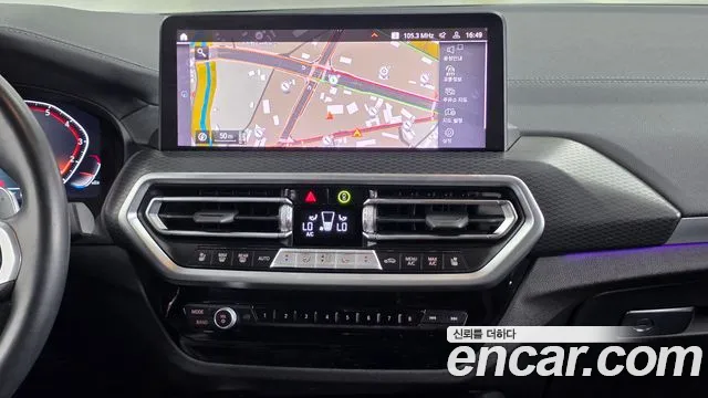 BMW X4 xDrive20i M Sport — Фото автомобиля 14