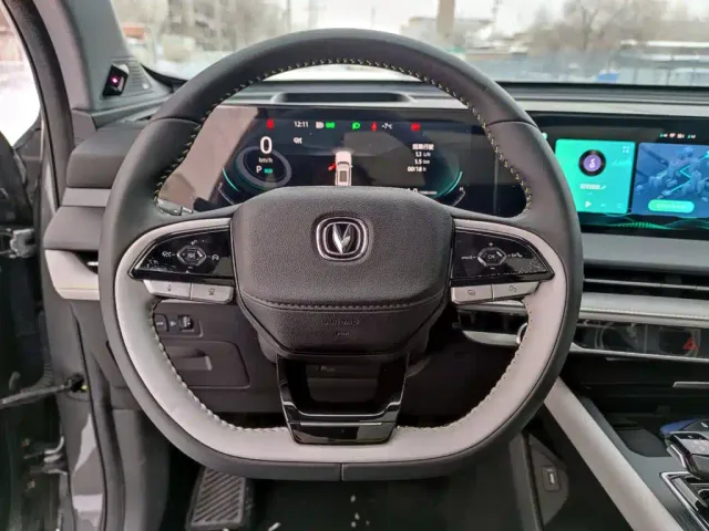 Changan CS75 Plus — Фото автомобиля 12