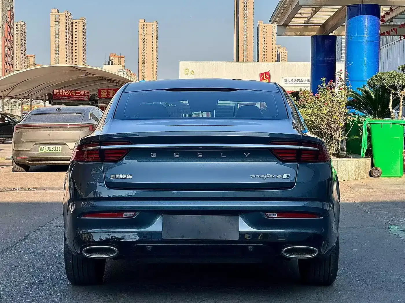 Geely Xing Rui 2024 1.5TD Soaring Dragon Edition — Фото автомобиля 8