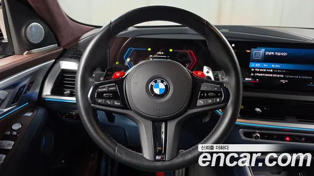 BMW XM — Фото автомобиля 4