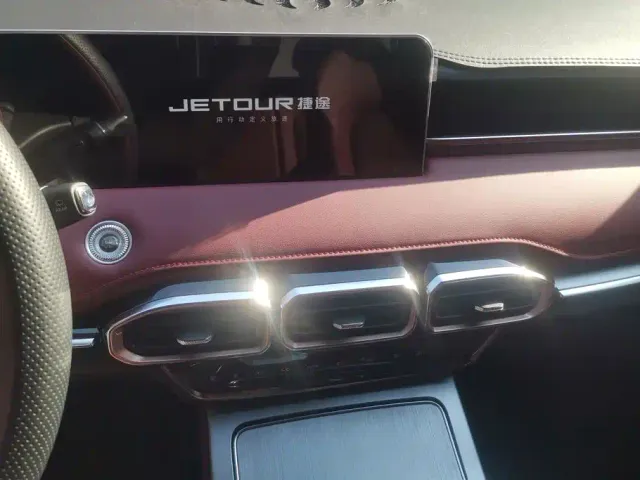 Jetour X70 Plus — Фото автомобиля 13