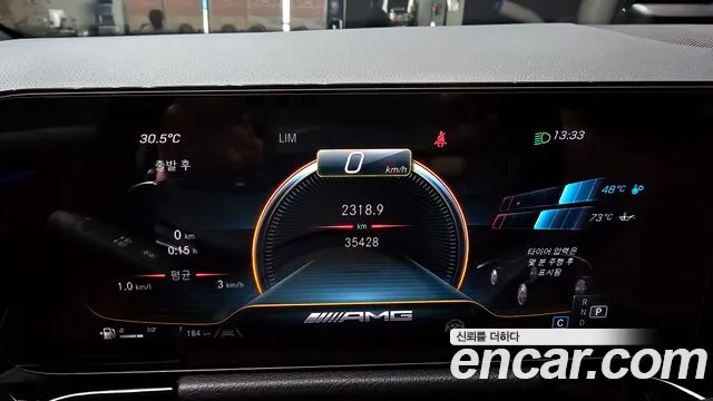Mercedes-Benz GLA-Class — Фото автомобиля 7