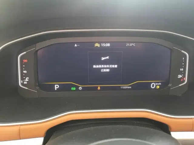 Volkswagen Bora 2025 200TSI DSG Joy Ride PRO Edition — Фото автомобиля 14