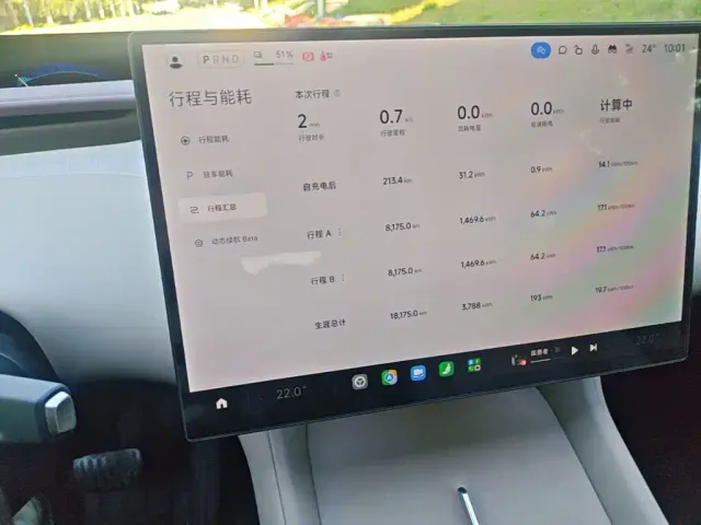 Xiaomi YU7 — Фото автомобиля 11