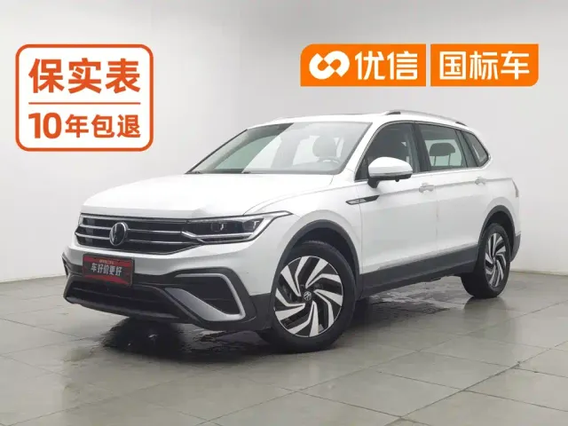 Фотография автомобиля — Volkswagen Tiguan L