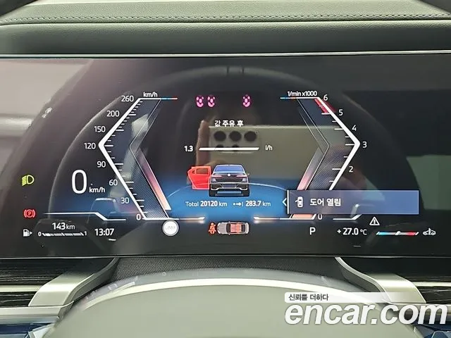 BMW 7 Series G70 — Фото автомобиля 6