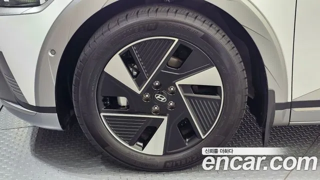 Hyundai Ioniq 5 New — Фото автомобиля 5