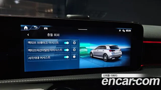 Mercedes-Benz A-Class — Фото автомобиля 13