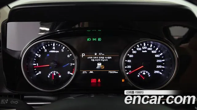 Kia Carnival Generation 4 — Фото автомобиля 11