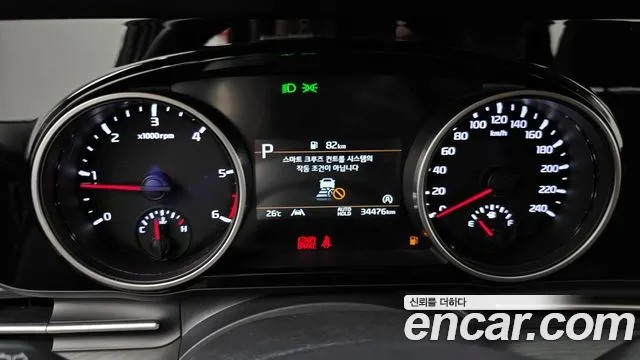 Kia Canival Carnival 4 поколение 9 мест Prestige — Фото автомобиля 7
