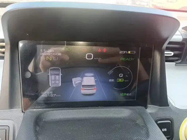 Wuling Hongguang Mini EV — Фото автомобиля 11