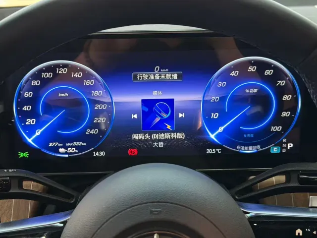Mercedes-Benz EQE SUV — Фото автомобиля 13
