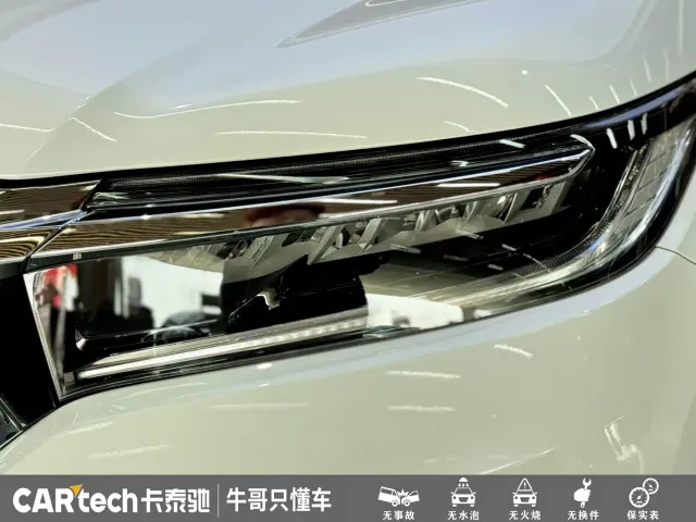 Honda Avancier — Фото автомобиля 6