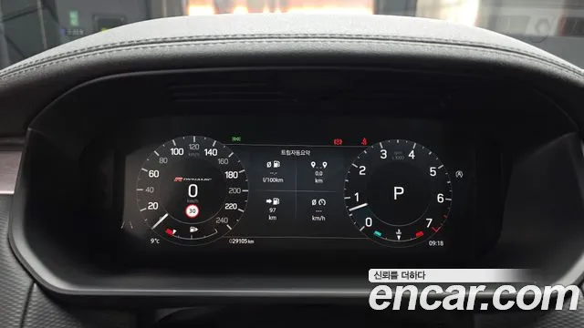 Land Rover Discovery — Фото автомобиля 8