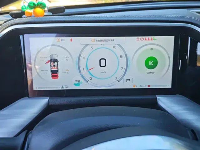 GAC Trumpchi GS8 — Фото автомобиля 14