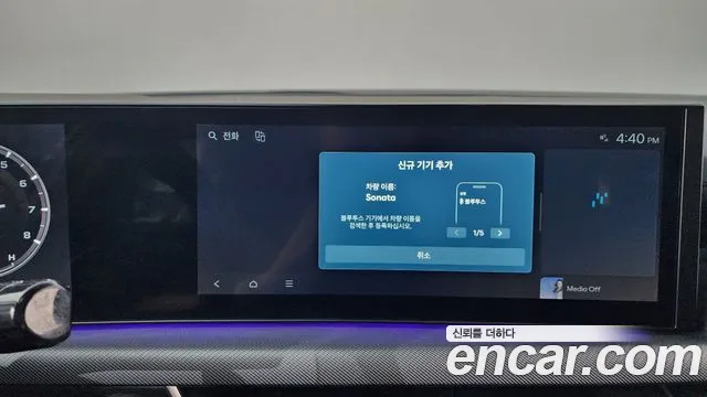 Hyundai Sonata Sonata Edge(DN8) — Фото автомобиля 25