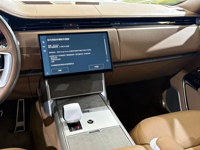 Land Rover Range Rover — Фото автомобиля 16