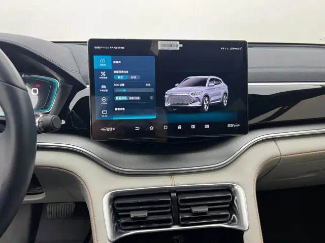 BYD Song PLUS — Фото автомобиля 11