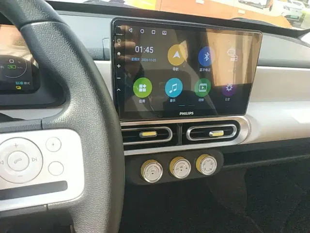 Wuling Hongguang Mini EV — Фото автомобиля 12