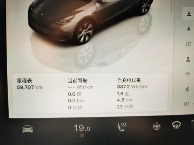 Tesla Model Y — Фото автомобиля 10
