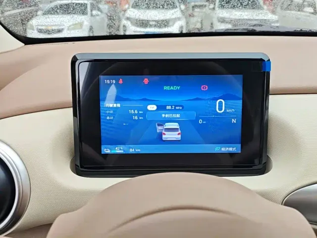 Wuling Hongguang Mini EV — Фото автомобиля 11