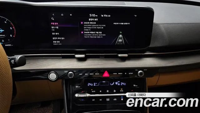 Kia Canival Carnival 4 поколение Дизель 7 мест Signature — Фото автомобиля 15