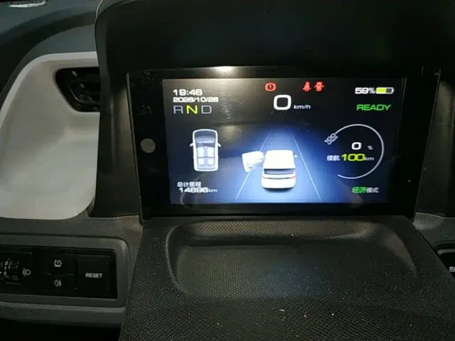 Wuling Hongguang Mini EV — Фото автомобиля 11