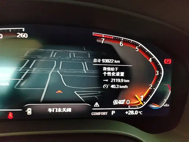 BMW 5 Series — Фото автомобиля 11